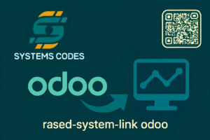 systems codes odoo