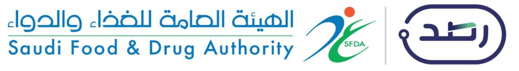 saudi food and drug authority