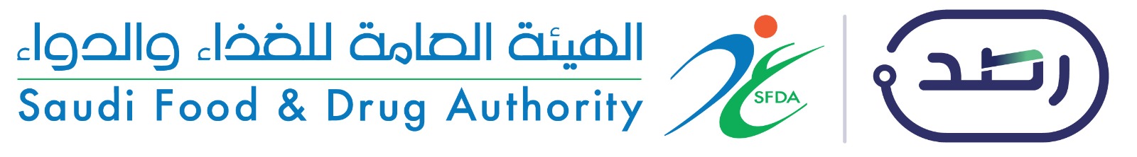 saudi food and drug authority