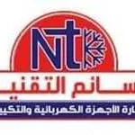 نسائم التقنية_14