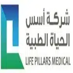 WhatsApp Image 2025-09-30 at 11.54.48 PM