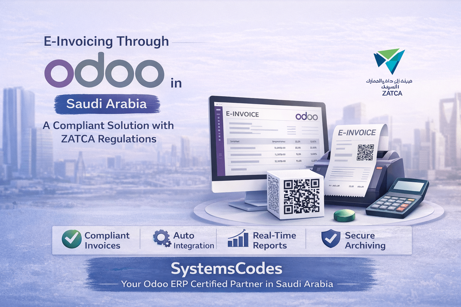 نظام Odoo ERP لإدارة الأعمال والفاتورة الإلكترونية في السعودية عبر SystemsCodes