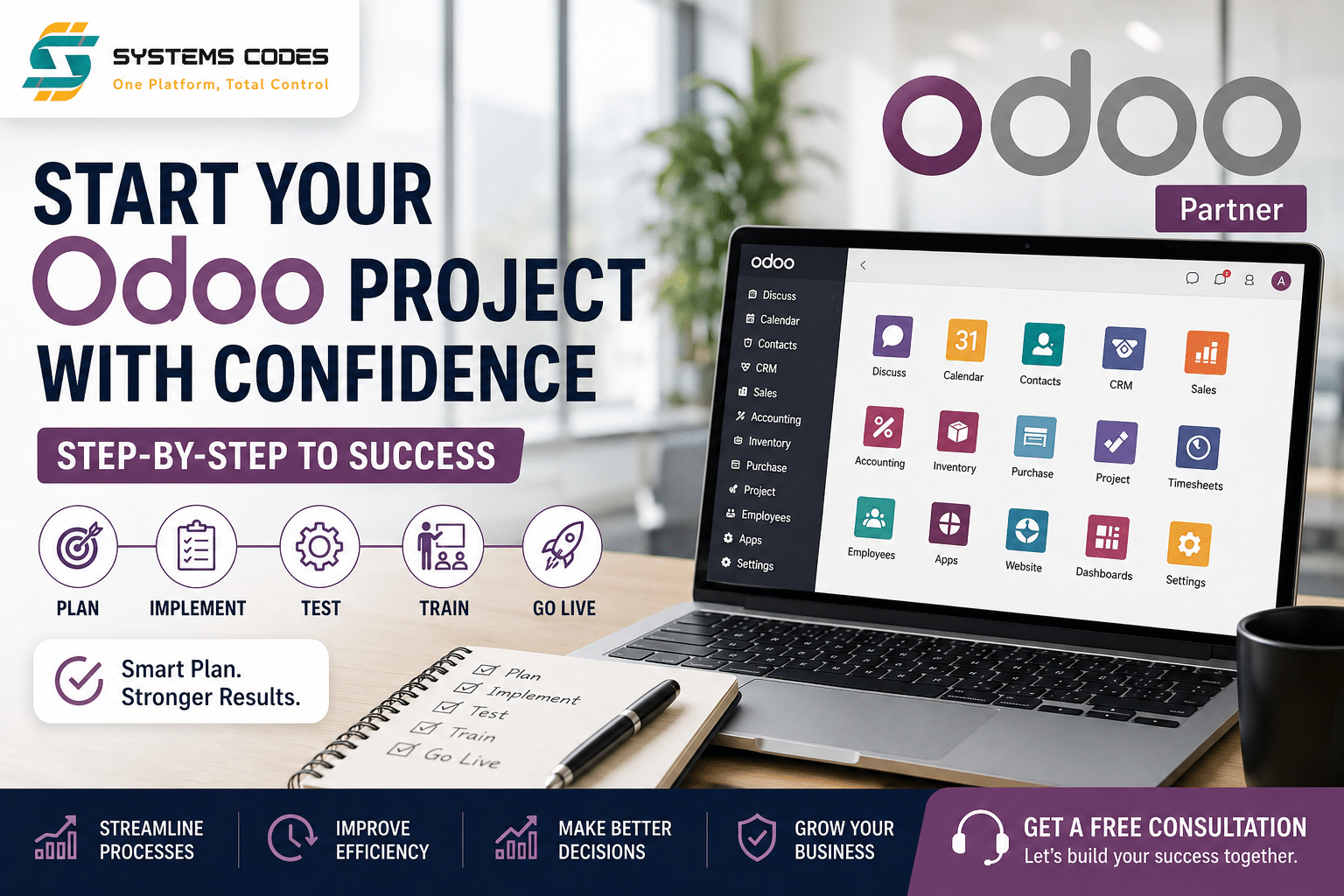 كيف تبدأ مشروع Odoo لشركتك 2026 | تنفيذ ERP خطوة بخطوة