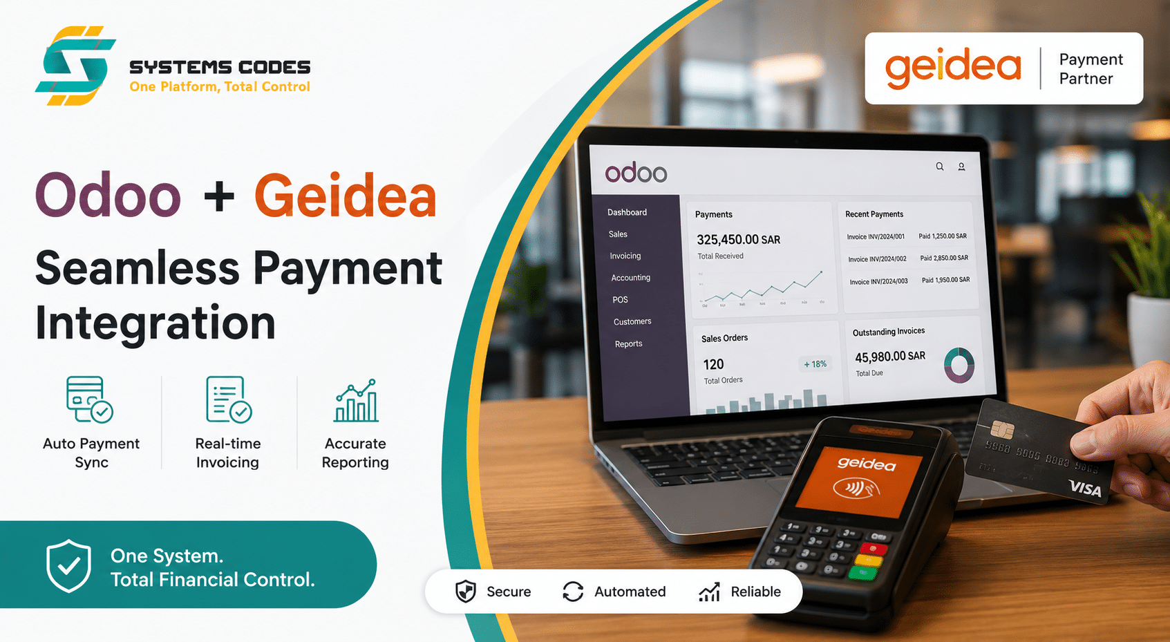 ربط Odoo مع جيديا للمدفوعات الإلكترونية